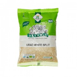 Urad White Split