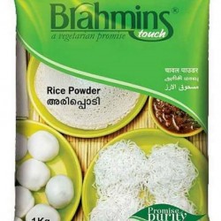 Rice Powder 1Kg