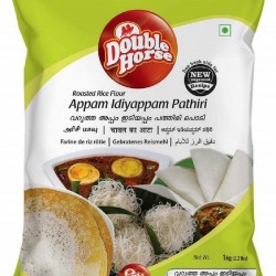 Appam/Idiyappam Podi 1Kg