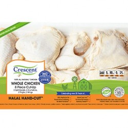 Halal Whole Chicken