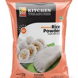 Roasted Rice Pwd