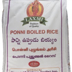 Ponni Boiled Rice 20Lb