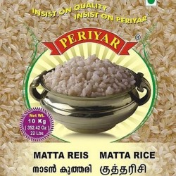 Matta Rice 22Lb