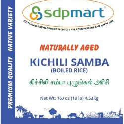Kichili Samba Rice