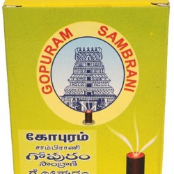 Sambrani