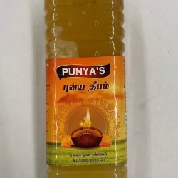 Punya'S Oil