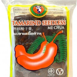 Tamarind Seedles