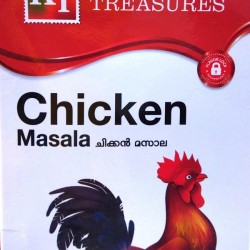 Chicken Masala 200G