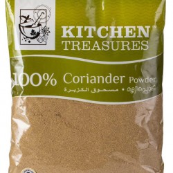Coriander Powder 400G