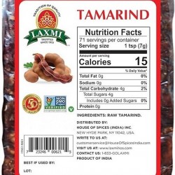 Tamarind 2.6Lb