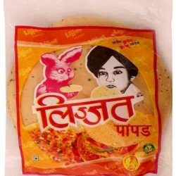 Papad Pepper