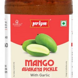 Mango Pickle 300G