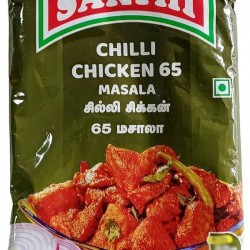 Chilli Chicken 65 200G