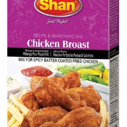 Chicken Broast 125G