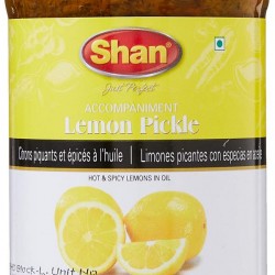 Shalemon Pickle 300G