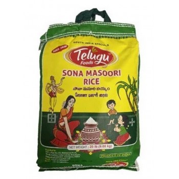Telugu Sona Masoori Rice 20lb
