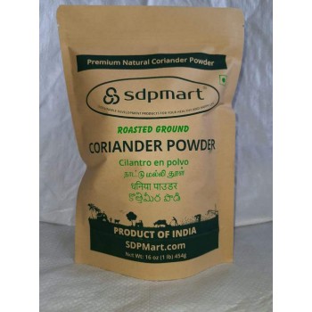SDP ROASTED CORIANDER POWDER