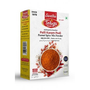 TELUGU PALLI KARAM