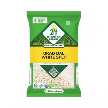 URAD WHITE SPLIT