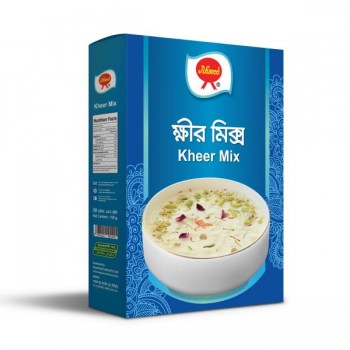 Ahmed Kheer Mix