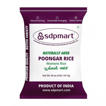 SDP POONGAR RICE