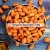 Almond Whole 200G