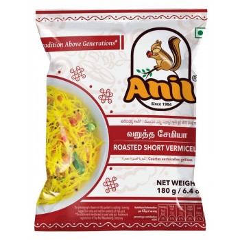 ANIL Roasted Short Vermicelli