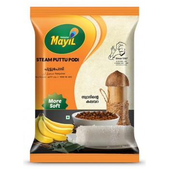 MAYIL STEAM PUTTU PODI 2.2LB