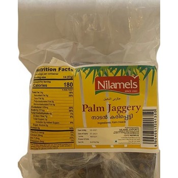 NILAMELS PALM JAGGERY 1 KG