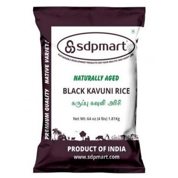 SDP MART BLACK KAVUNI