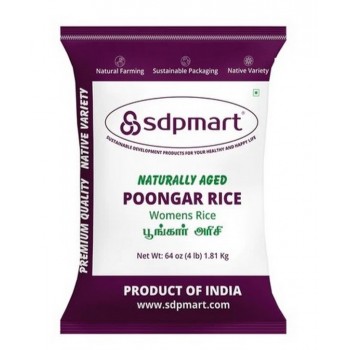 SDP POONGAR RICE