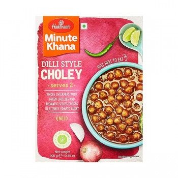 HALDIRAMS DILLI STYLE CHOLEY