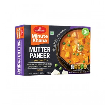 HALDIRAMS MUTTER PANEER 283G