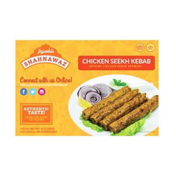 Shahnawaz Chicken Seekh Kebab