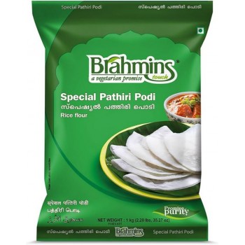 BRAHMINS SPL PATHIRI PODI