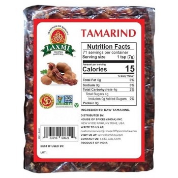 Laxmi Tamarind 2.6LB