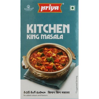 PRIYA KITCHEN KING MASALA