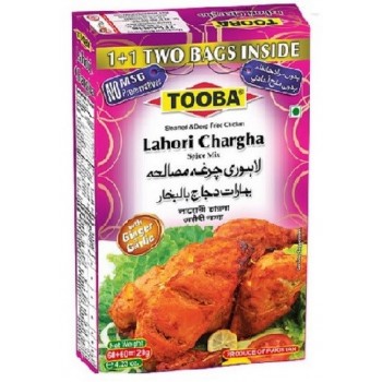 Tooba Lahori Chargha