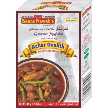 Ustad's Achar Goshth 45g